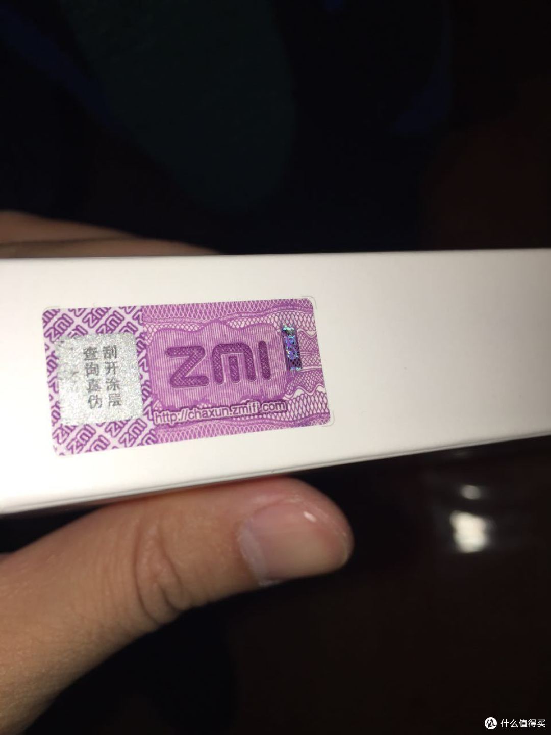 紫米 MF855 mifi 无线 随身路由充电宝
