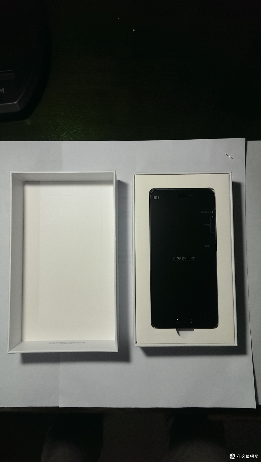 Mi 小米5 黑色开箱