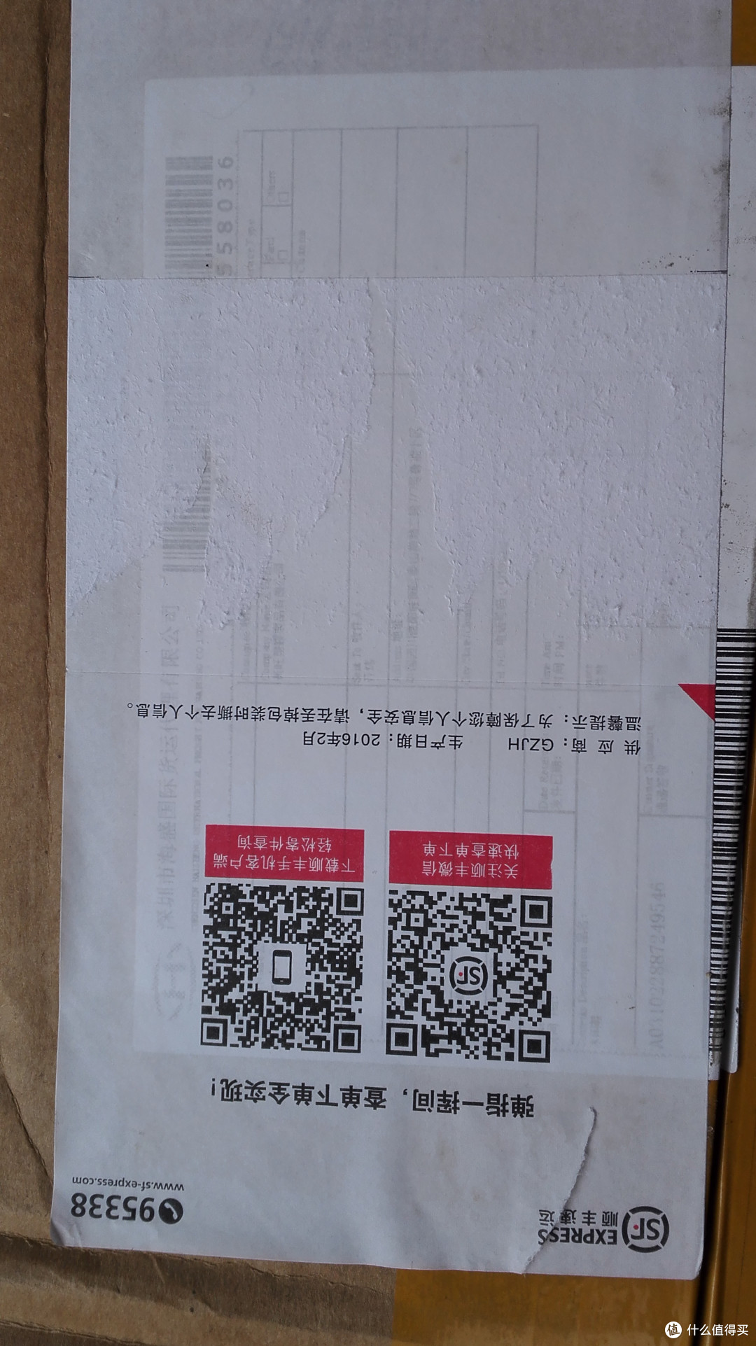 转运到手SAUCONY Guide 8跑鞋 &TRIUMPH ISO开箱