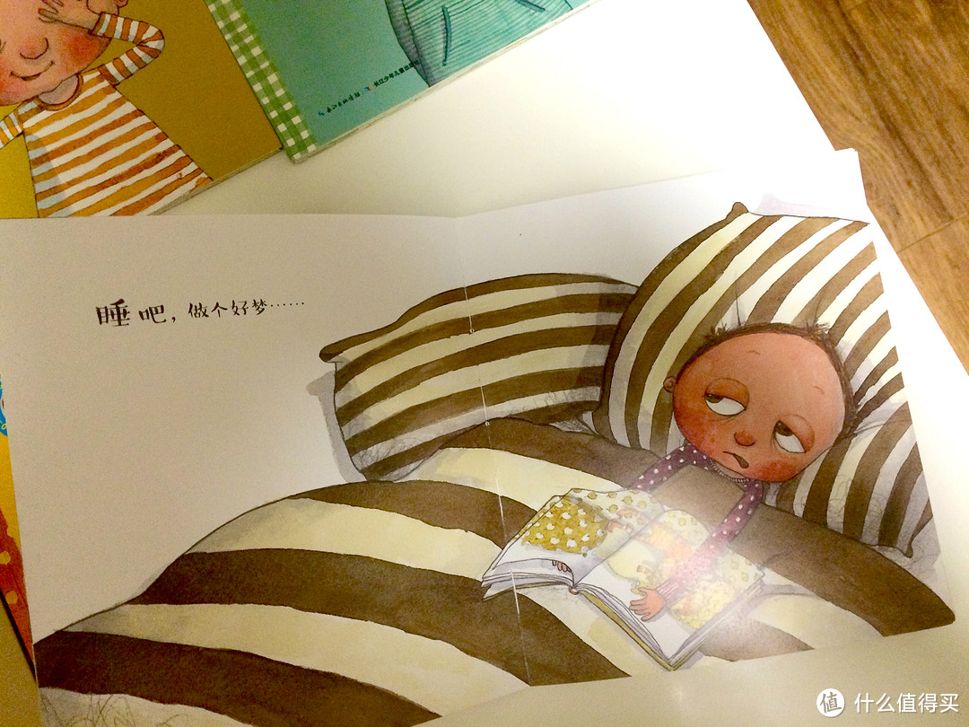 十七个月小公主最爱童书分享