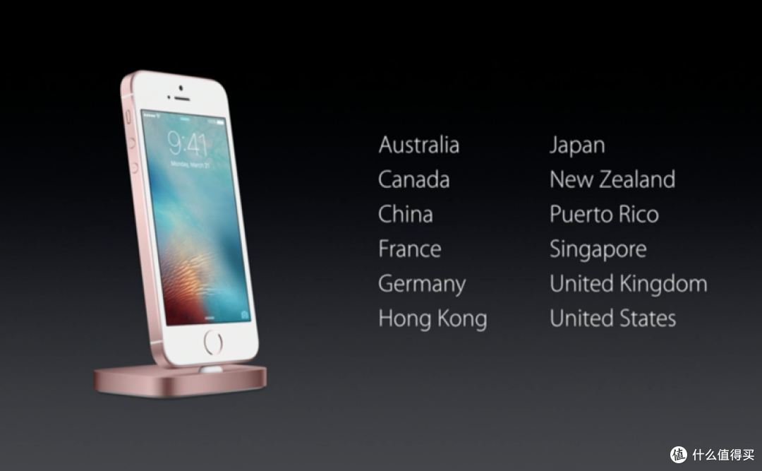 4英寸iPhone SE发布:Apple 苹果 2016年春季新品发布会图文回顾