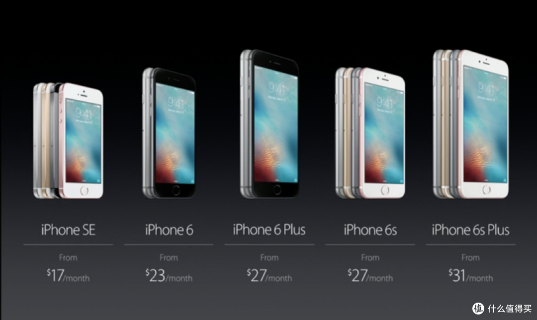 4英寸iPhone SE发布:Apple 苹果 2016年春季新品发布会图文回顾