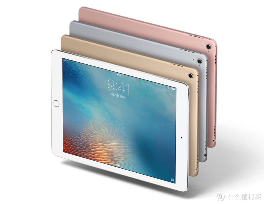 小屏也拥抱键盘和手写笔：Apple 苹果 发布 9.7英寸 iPad Pro 平板电脑