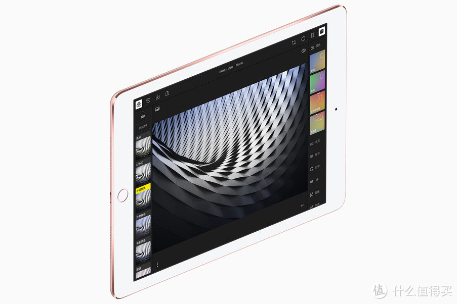 小屏也拥抱键盘和手写笔：Apple 苹果 发布 9.7英寸 iPad Pro 平板电脑