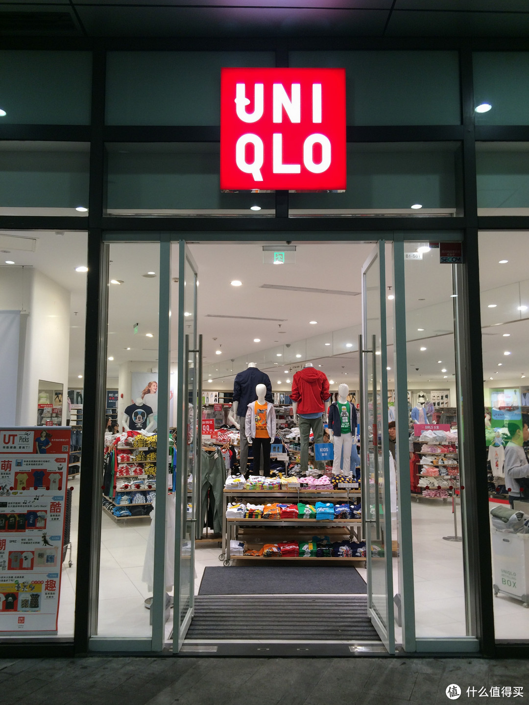 当乐高邂逅优衣库——UNIQLO & LEGO合作款T恤/拼砌包