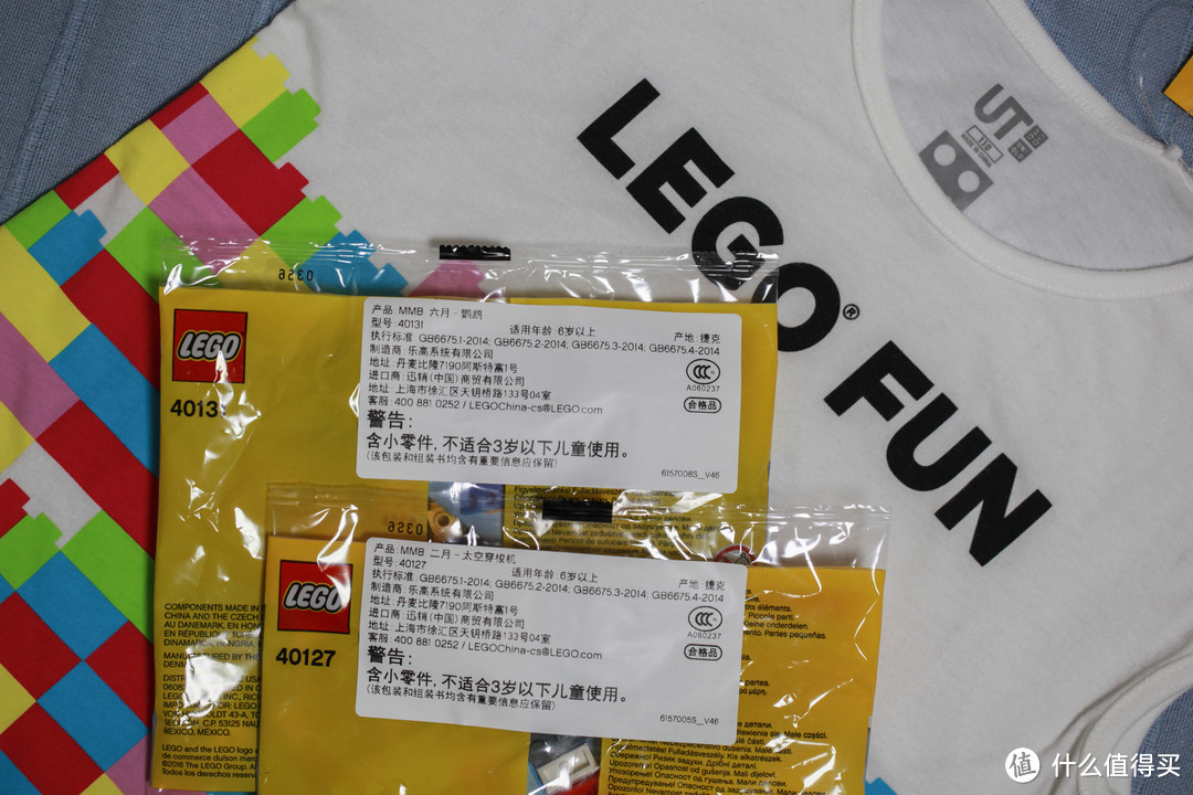 当乐高邂逅优衣库——UNIQLO & LEGO合作款T恤/拼砌包