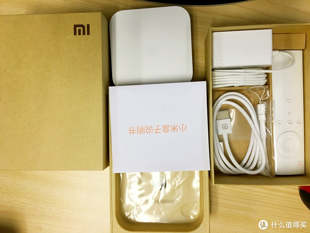 MI 小米 小米盒子3代增强版 开箱报告