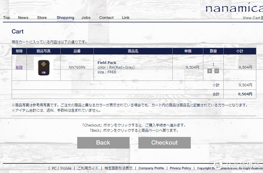 日本nanamica官网购物攻略&紫标THE NORTH FACE Field Pack晒单