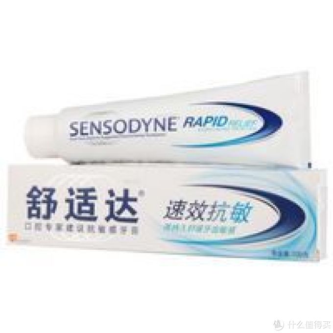 #品牌故事# 从原理到实战,满满的干货:舒适达抗敏牙膏选购攻略