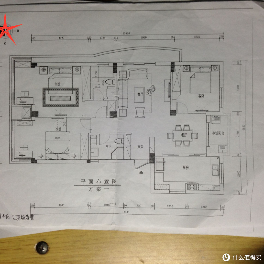 飞檐走壁擦玻璃