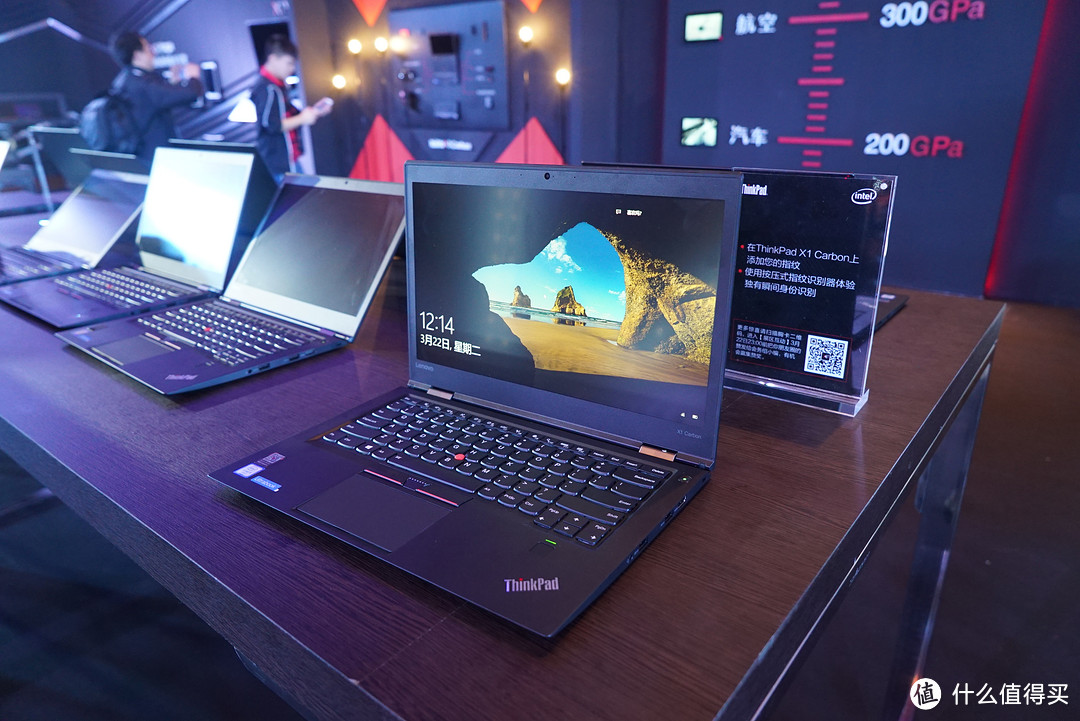 延续经典、内在创新：lenovo 联想 国内发布 Think X1 家族新品