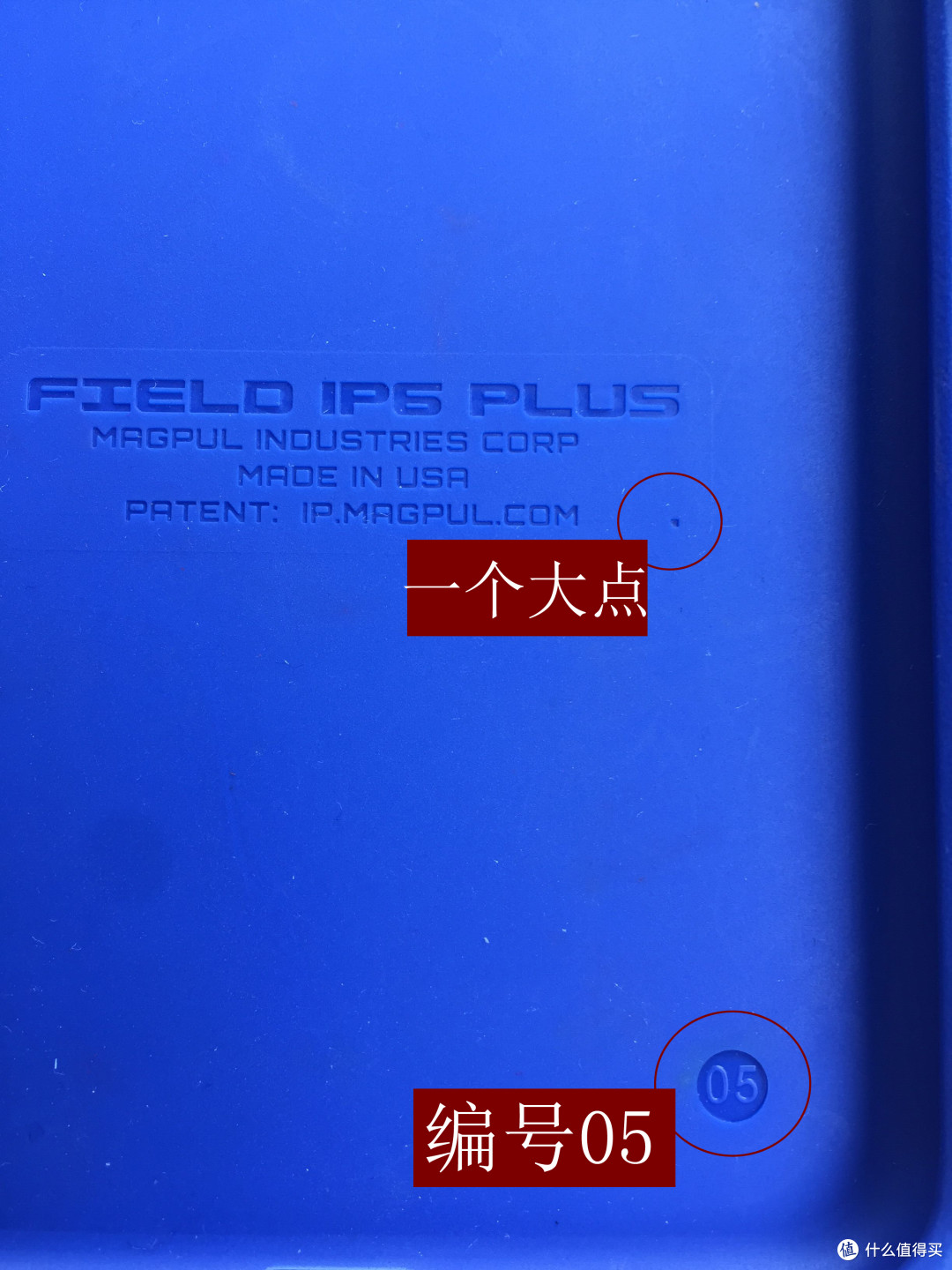 MAGPUL 马盖普 field case iPhone保护壳 多种版本解析