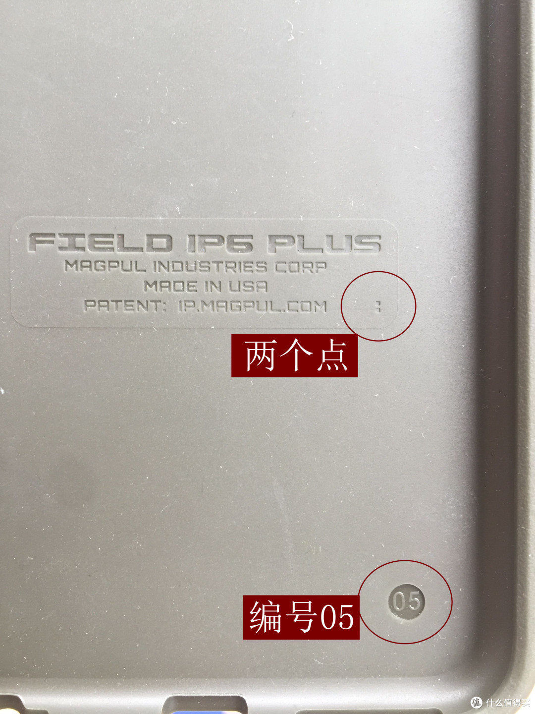 MAGPUL 马盖普 field case iPhone保护壳 多种版本解析