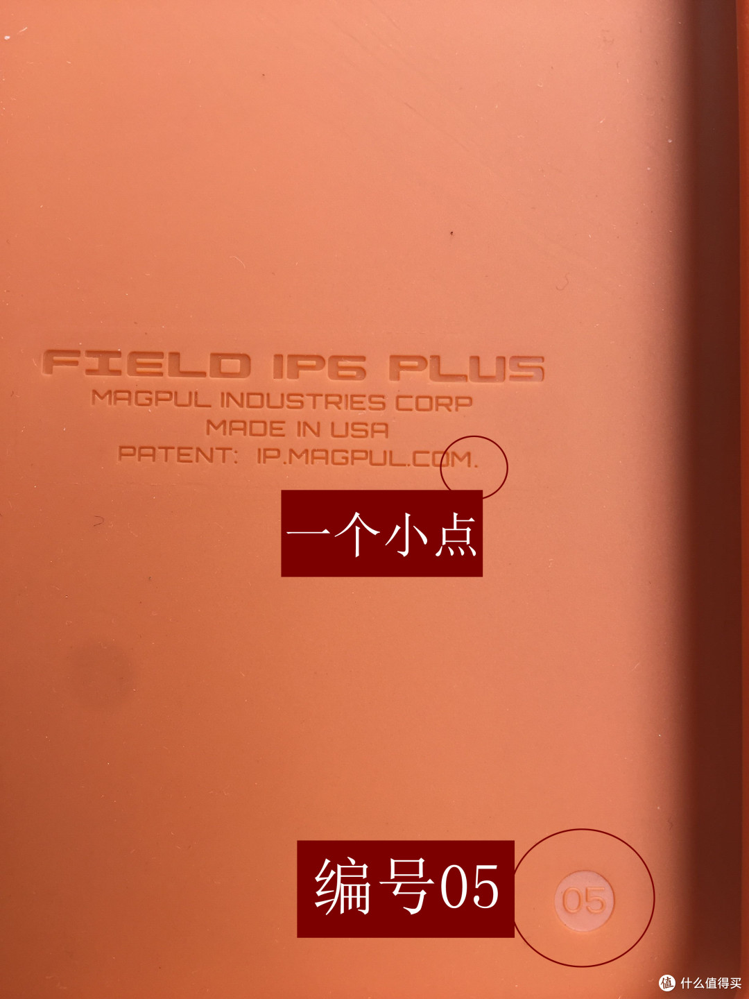MAGPUL 马盖普 field case iPhone保护壳 多种版本解析