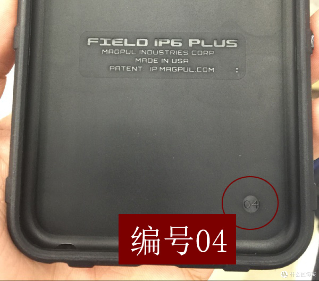 MAGPUL 马盖普 field case iPhone保护壳 多种版本解析