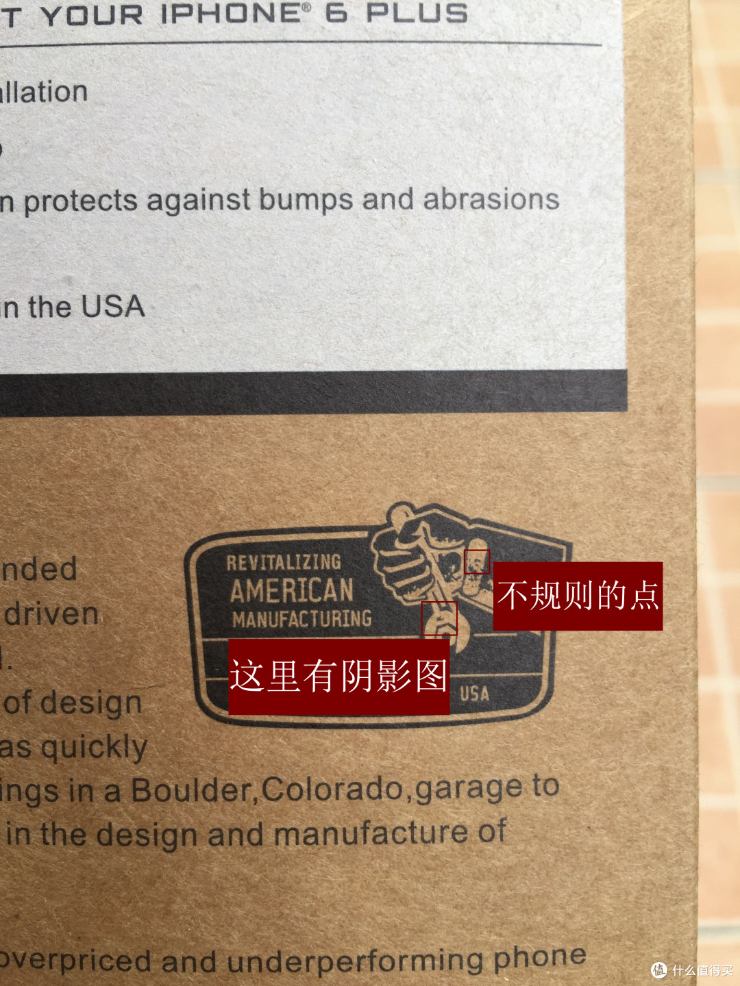 MAGPUL 马盖普 field case iPhone保护壳 多种版本解析