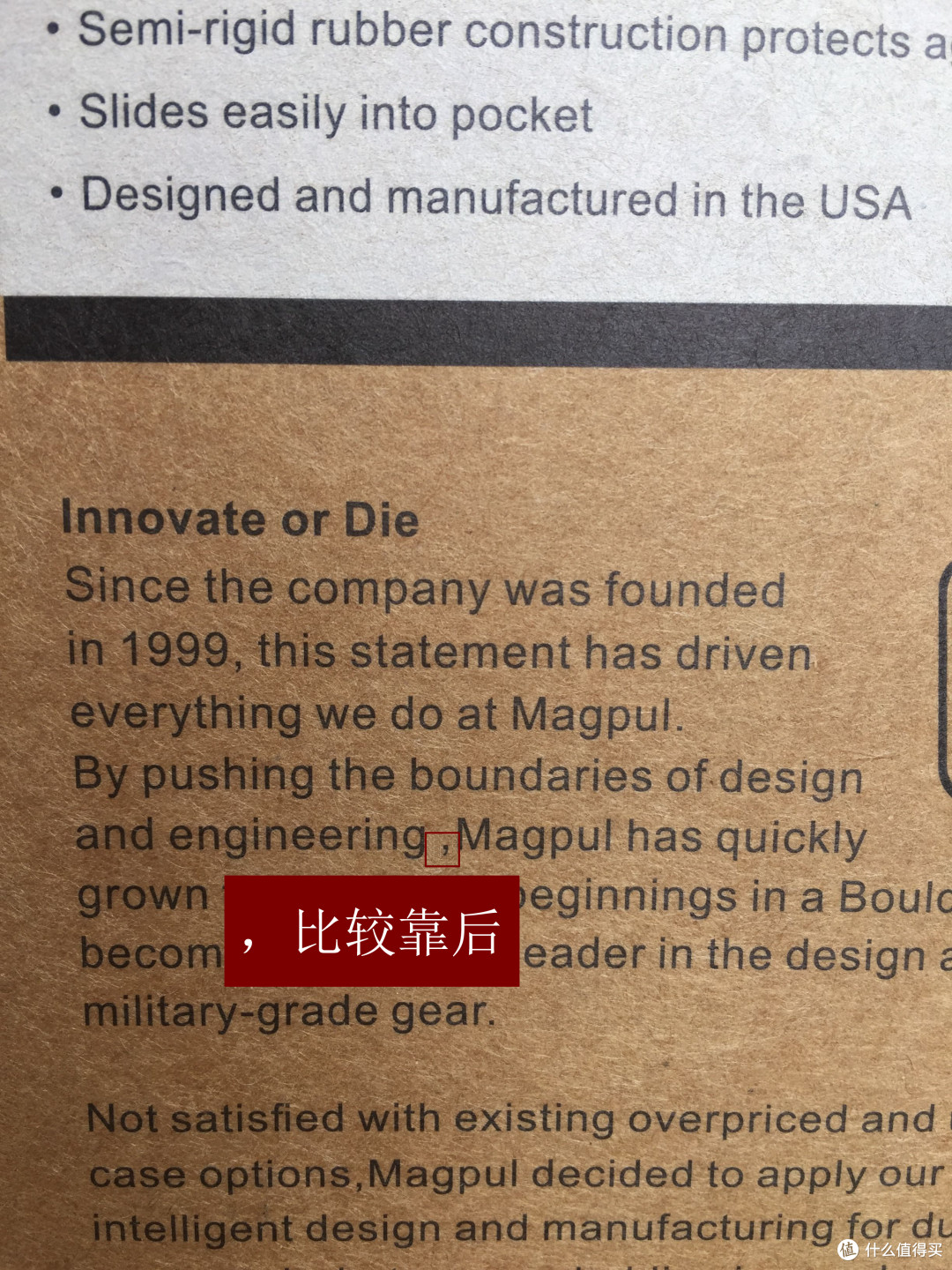 MAGPUL 马盖普 field case iPhone保护壳 多种版本解析