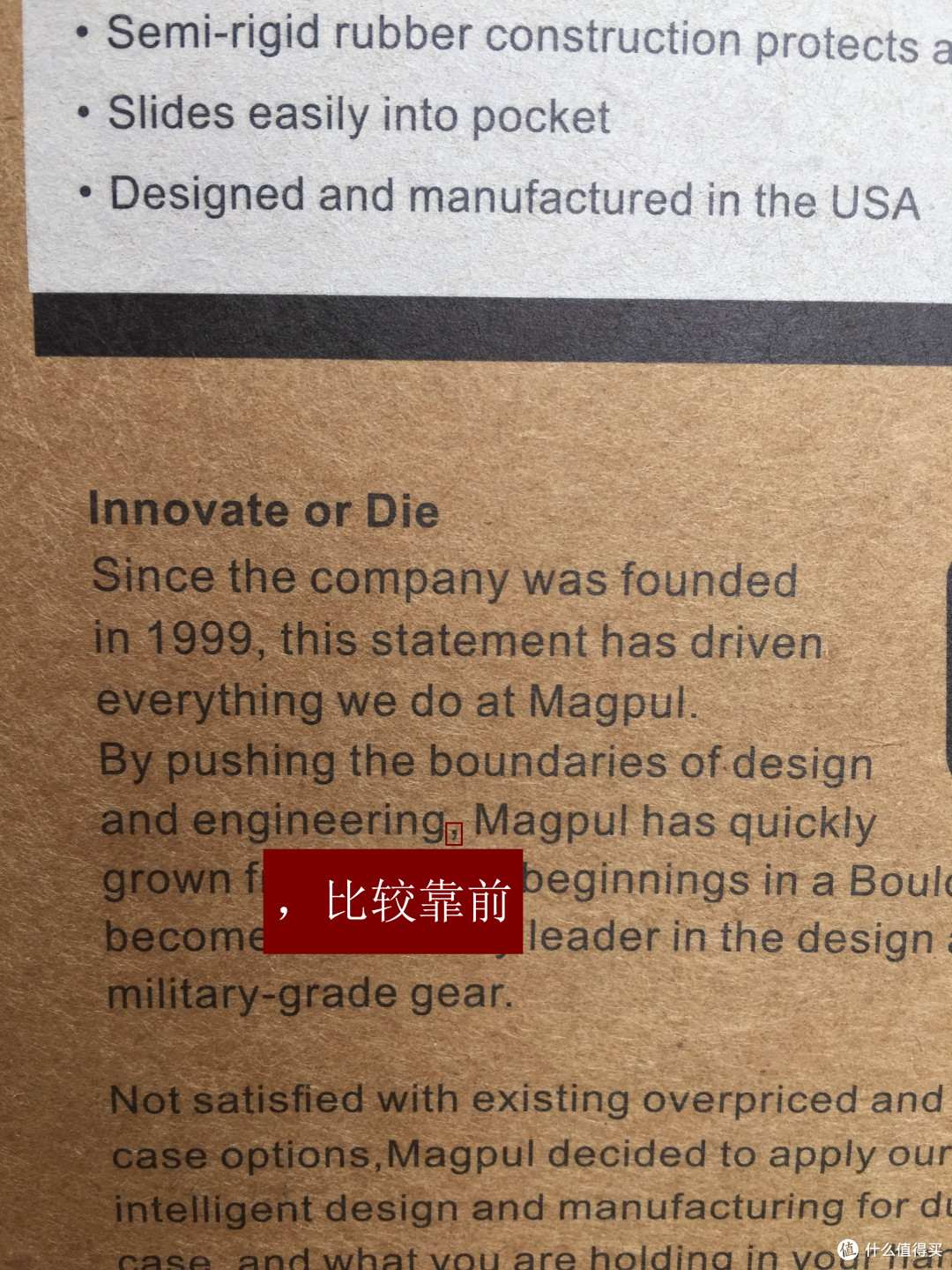MAGPUL 马盖普 field case iPhone保护壳 多种版本解析