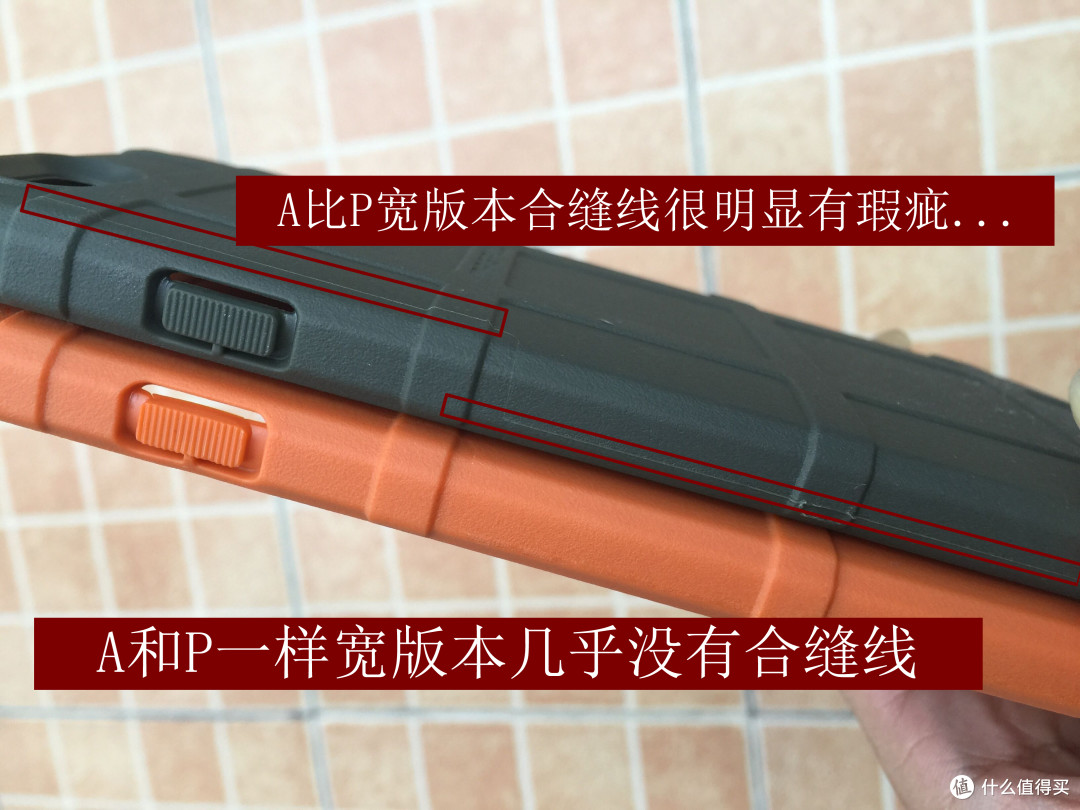 MAGPUL 马盖普 field case iPhone保护壳 多种版本解析