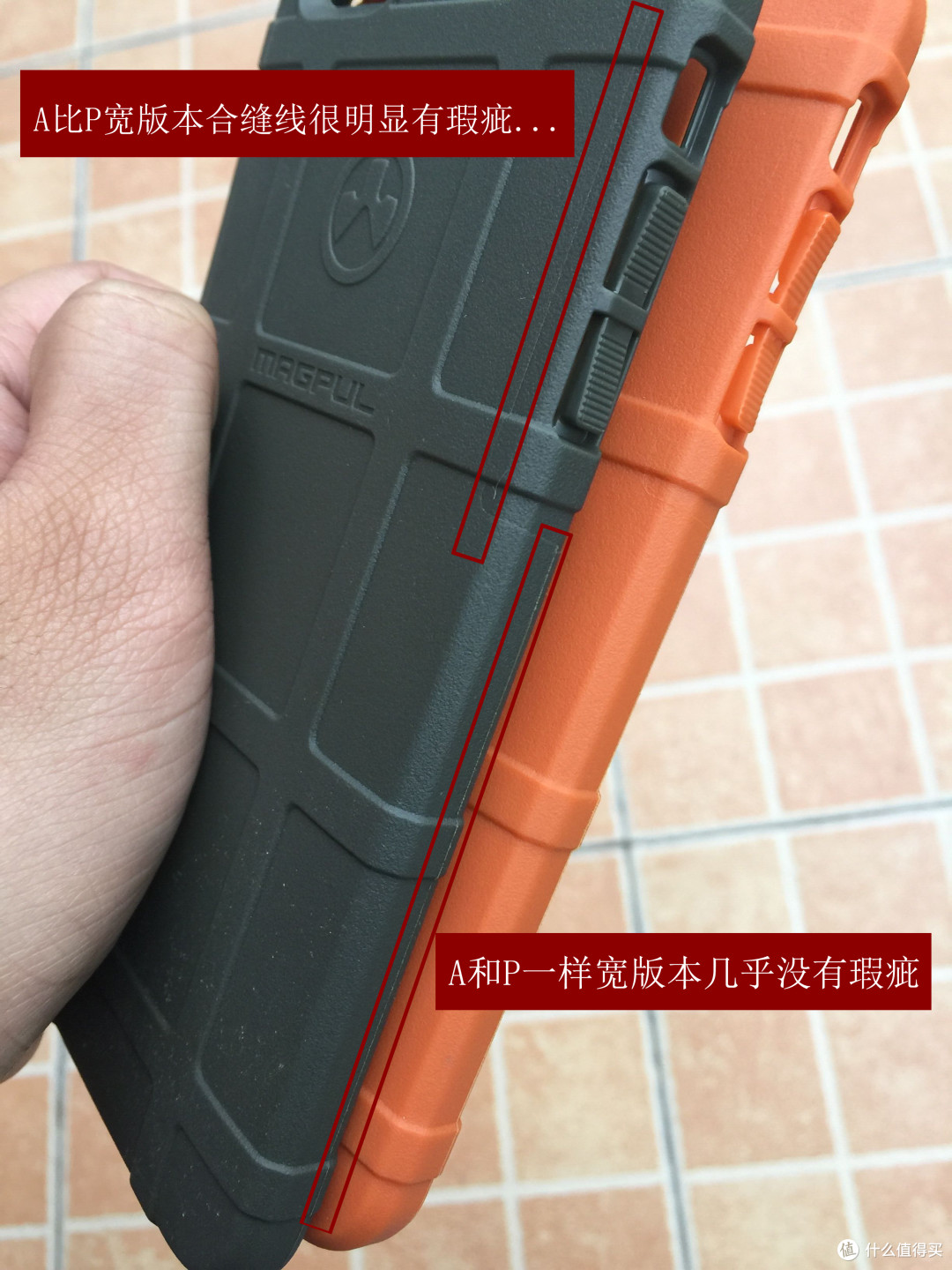 MAGPUL 马盖普 field case iPhone保护壳 多种版本解析