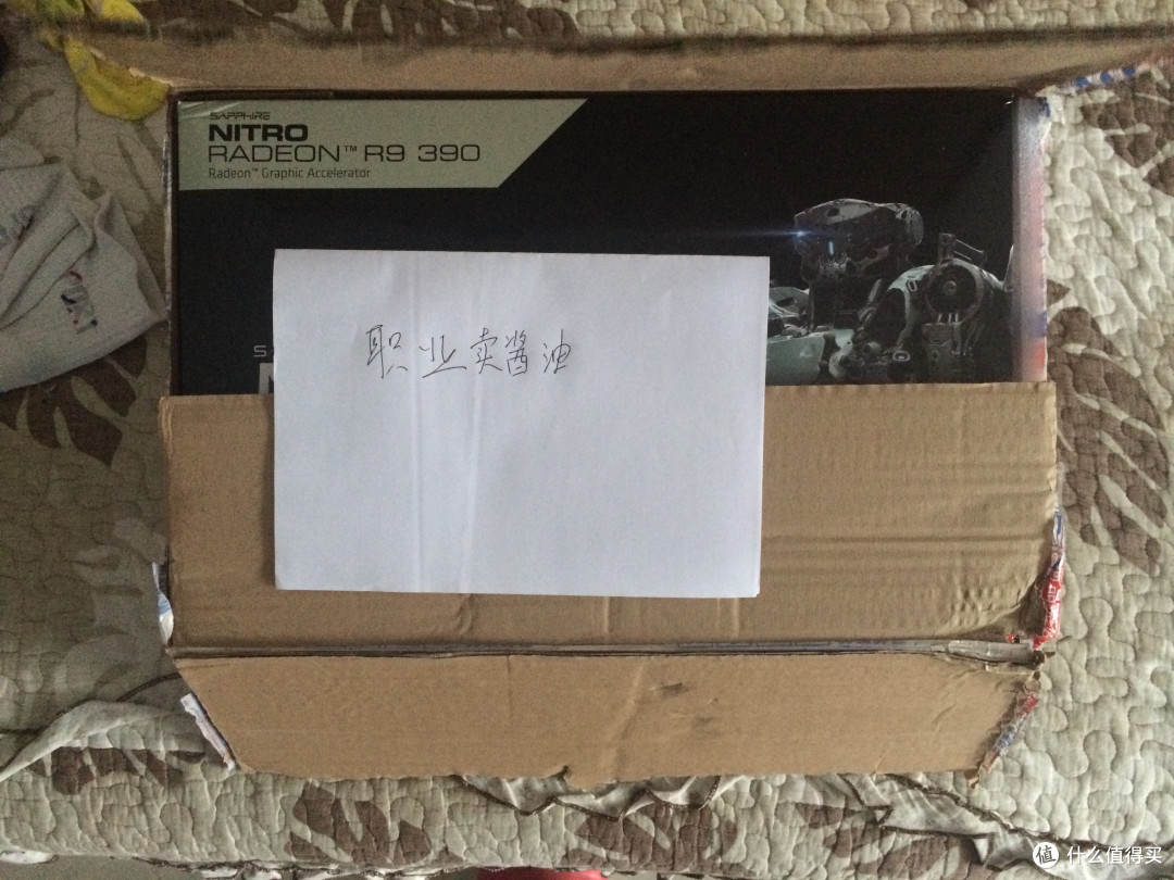 懒人升级电脑 — 蓝宝石R9 390 4G超白金