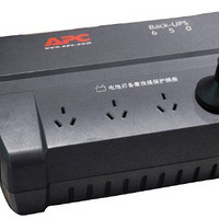 APC不间断电源 BK650-CH 卧式 650VA 400W