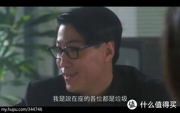 #最值会员#迅雷白金会员VS迅雷超级会员：只买对的，不买贵的！