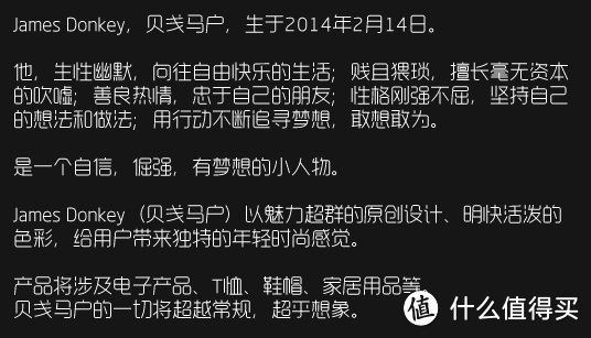 有了张大妈，免费啪啪啪——贱驴机械键盘众测报告