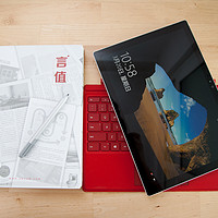 为信仰充值Microsoft surface pro4开箱及简单使用感受（附UAG城市装甲保护壳说明）