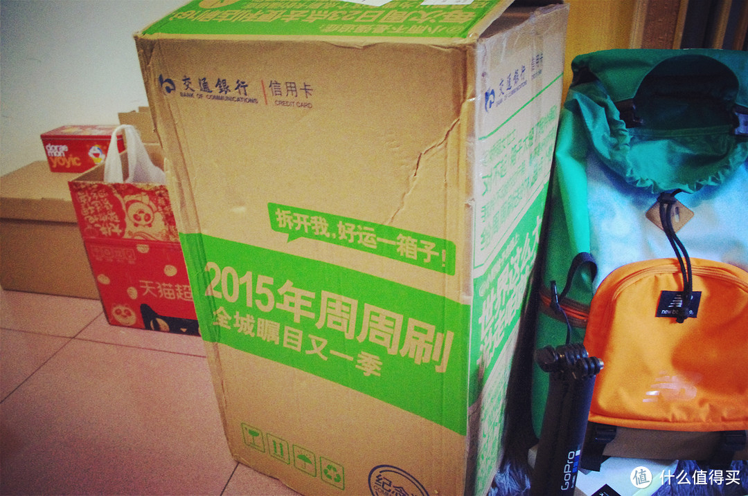 交行周周刷奖品开箱:新秀丽 20寸拉杆箱+WHARTON 双肩包