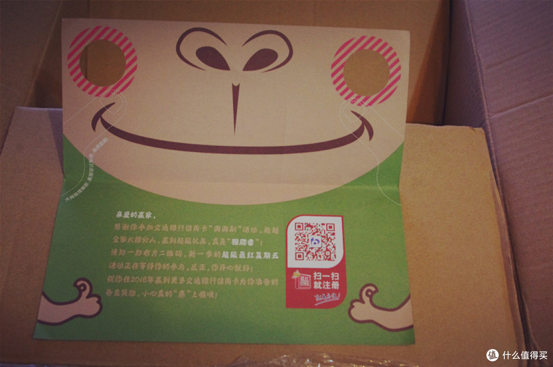交行周周刷奖品开箱:新秀丽 20寸拉杆箱+WHARTON 双肩包