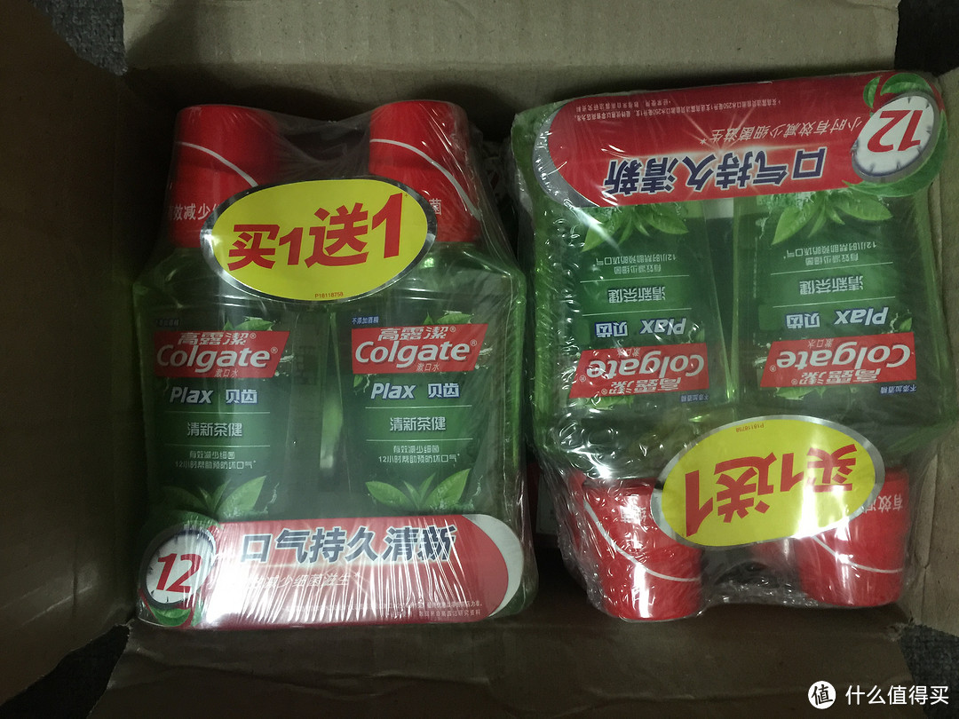 40瓶，40瓶，40瓶：10套 Colgate 高露洁 漱口水特惠装（清新茶健250ml*2瓶+草本盐250ml*2瓶）