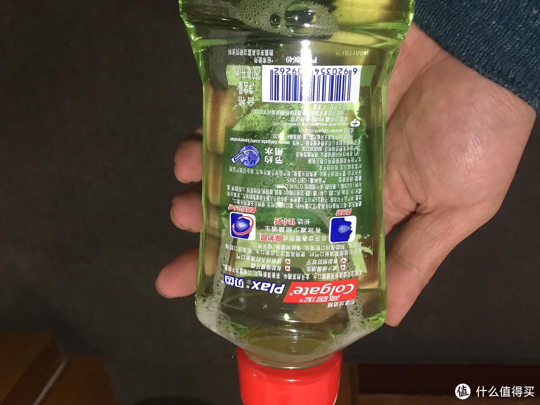 40瓶，40瓶，40瓶：10套 Colgate 高露洁 漱口水特惠装（清新茶健250ml*2瓶+草本盐250ml*2瓶）