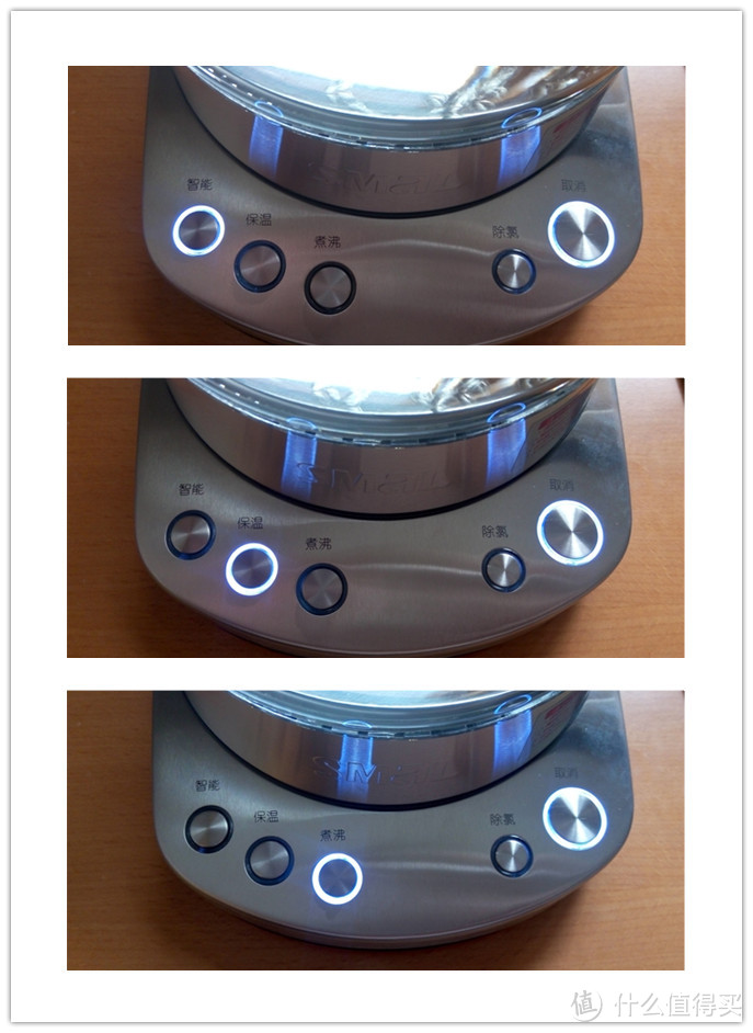 再撸羊毛:SMAL 西摩 WK-9816C 小智 wifi电水壶