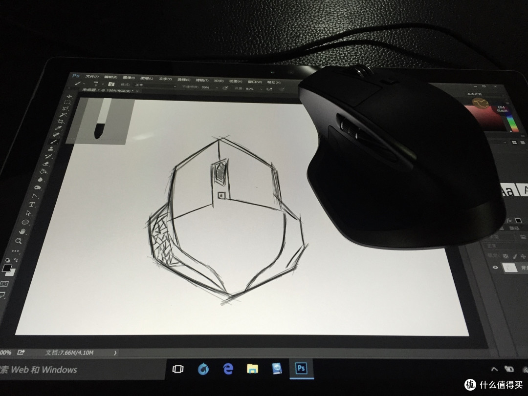 Microsoft 微软 Surface Pro 4 半年使用报告