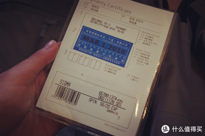 交行周周刷奖品开箱:新秀丽 20寸拉杆箱+WHARTON 双肩包