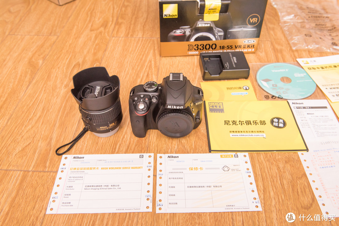 开箱试拍：Nikon 尼康 D3300 数码单反套机