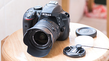 开箱试拍：Nikon 尼康 D3300 数码单反套机