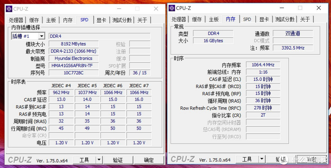 能硬刚台式机？ASUS华硕Zen AiO Pro傲世一体机体验评测