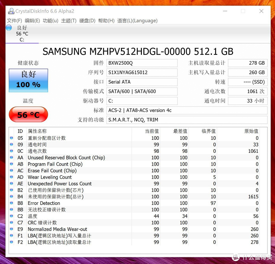 能硬刚台式机？ASUS华硕Zen AiO Pro傲世一体机体验评测