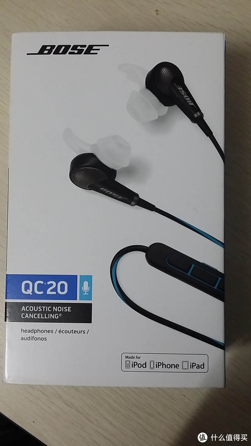 听·从内心 有音无噪BOSE QC20i 二手淘宝体会