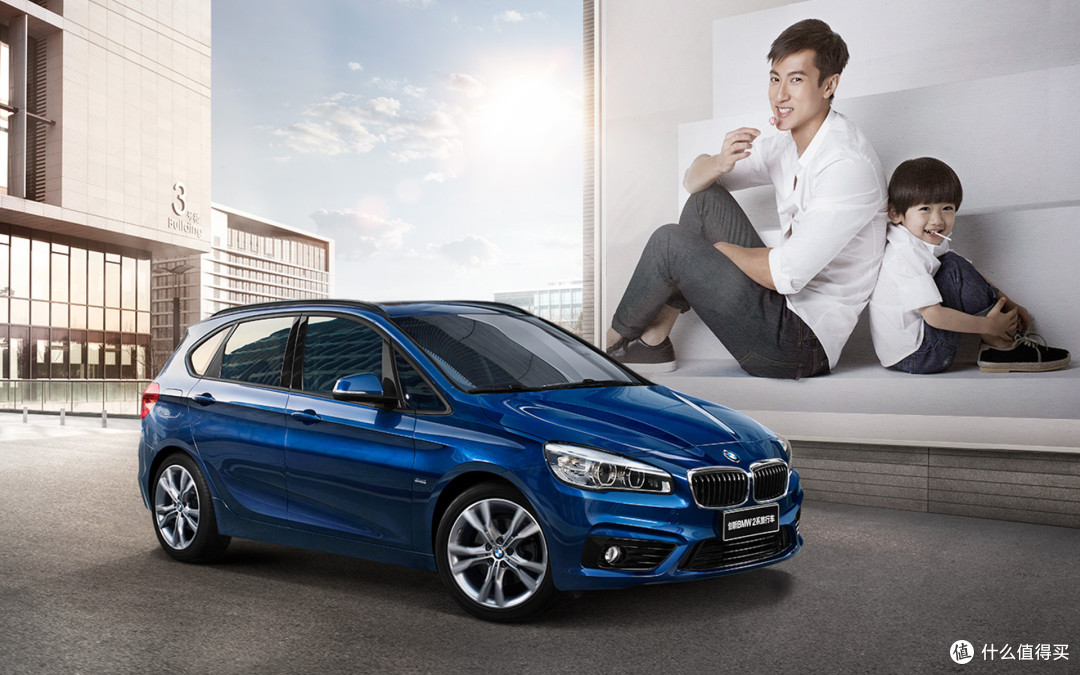 国产售价更亲民:BMW 华晨宝马 2系旅行车 上市开卖