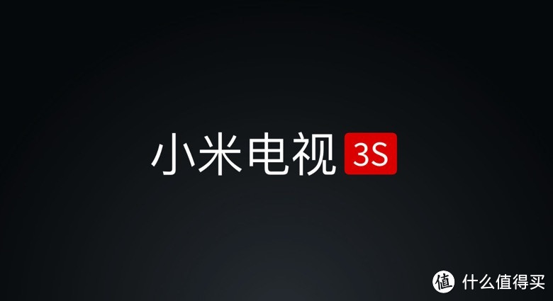 曲面屏来了：MI 小米 发布 43英寸/65英寸 小米电视3S