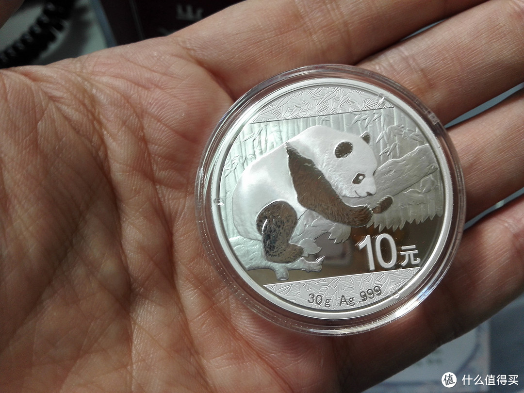 2016人行熊猫纪念币银币