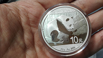 “79大叔”的开箱 篇五：2016人行熊猫纪念币银币