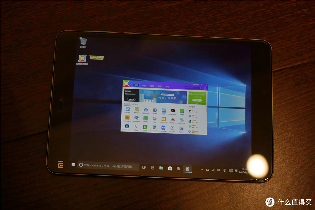 价格好却不好用的——小米平板2 Windows版（64GB）