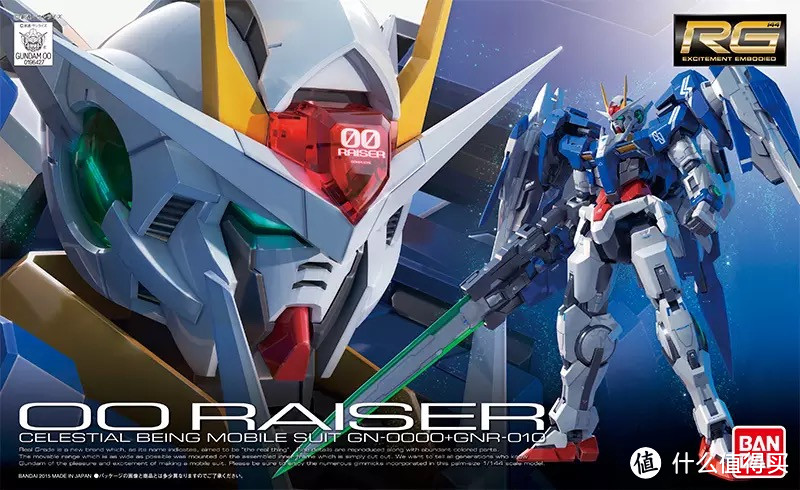 BANDAI 万代 00 Raiser Gundam RG版开箱