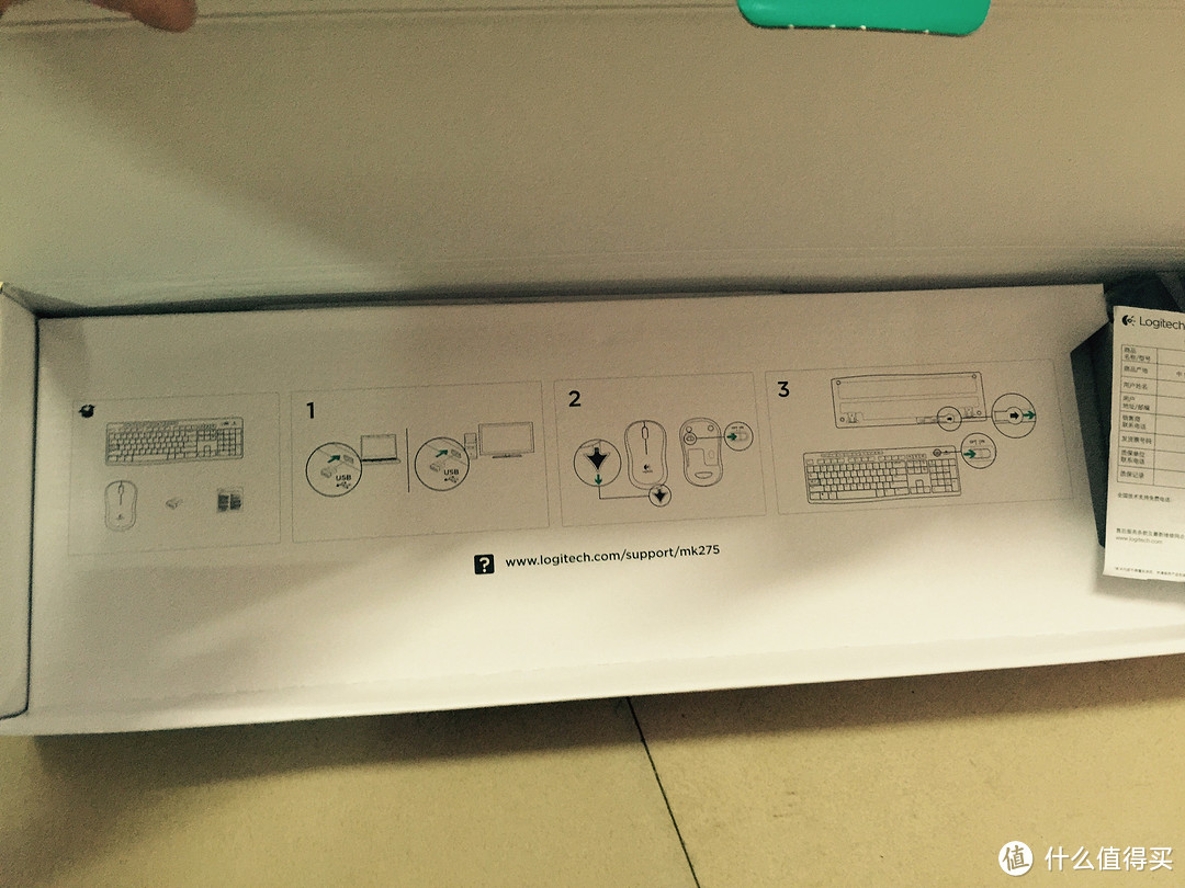 中庸而试用——罗技 MK275无线光电键鼠评测