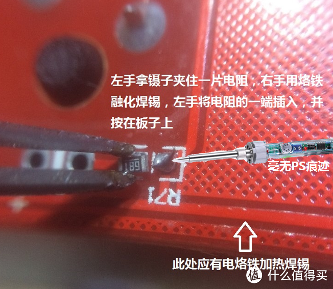 magicforce 魔蛋 68键机械键盘开箱+DIY加灯