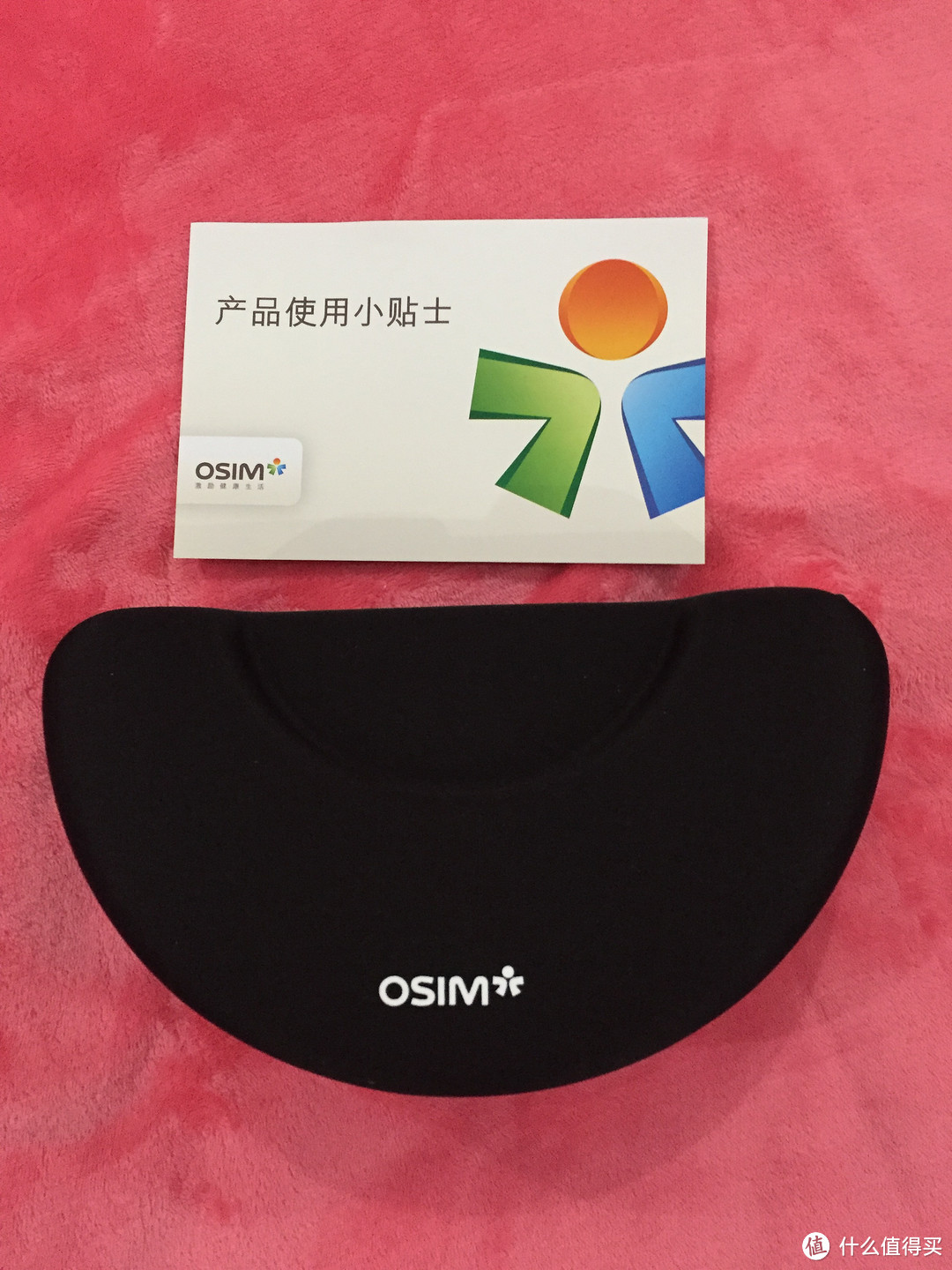 #本站首晒# OSIM 傲胜 OS-112 uGalaxy亮眼舒 眼部按摩器 开箱